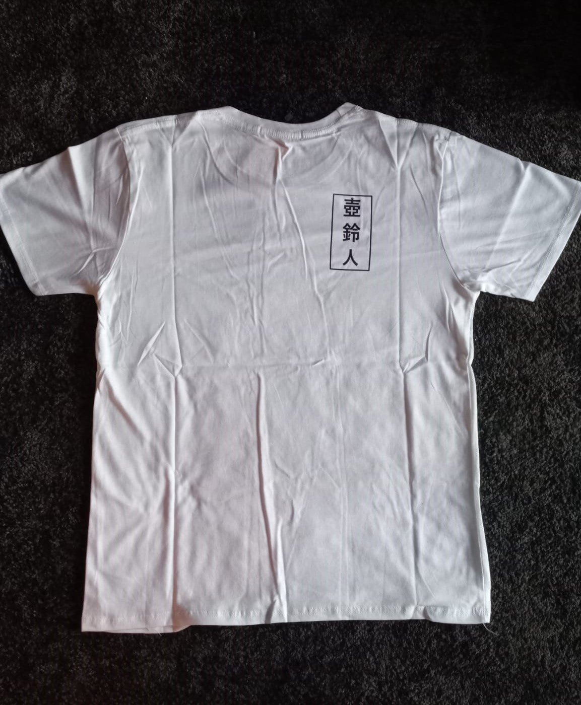 Blackjacq Apparel - White T shirt - 2024 Limited Edition