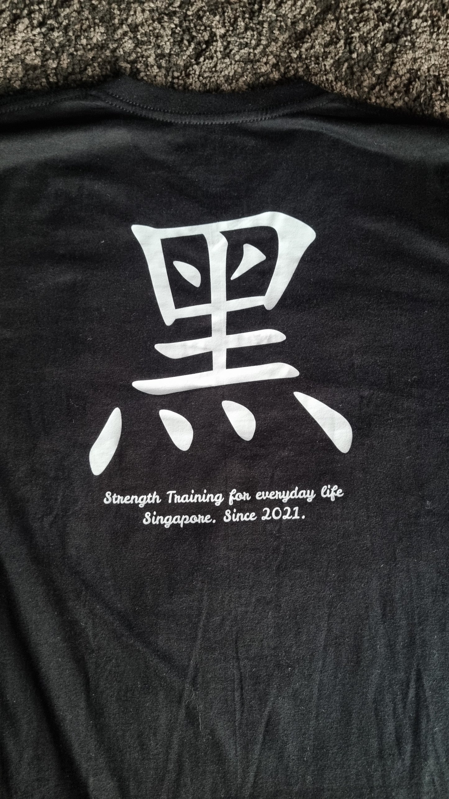 2025 Blackjacq V neck T shirts "Yakuza inspired" - Black