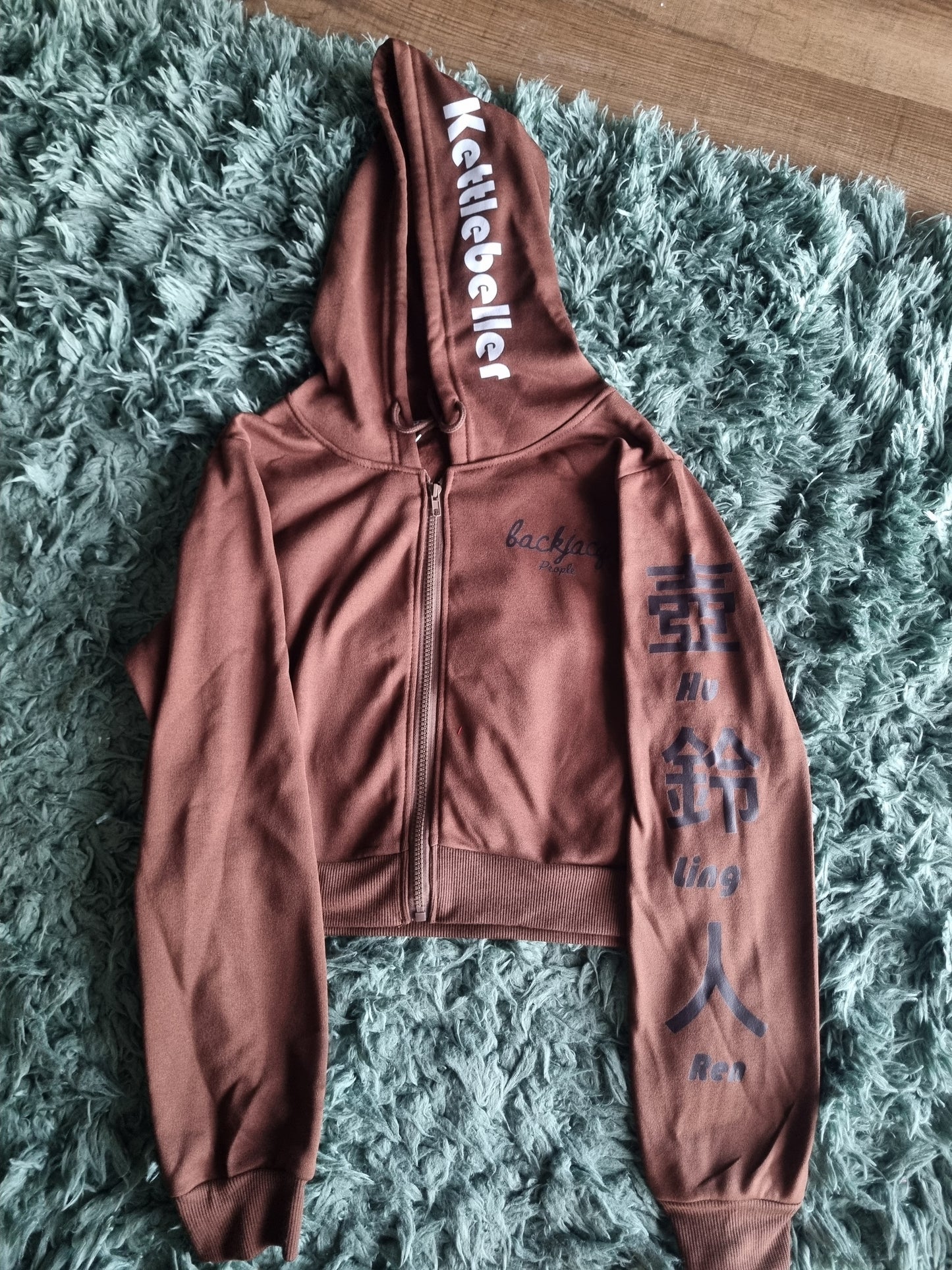 2026 Blackjacq Hoodies - Dark Chocolate (Limited Edition - One Piece only)