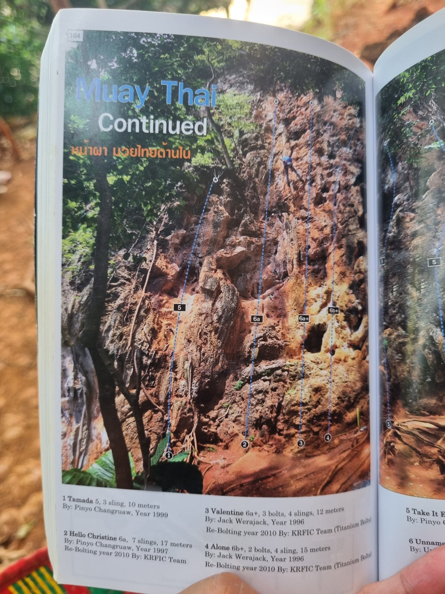 2026 Krabi Climb & Chill "Mountain Spa" Retreat - 12 -16 November