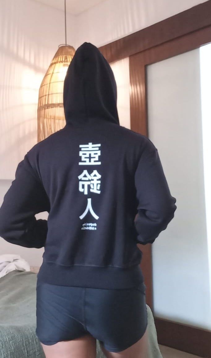 BlackJacq Apparel -  Black Hoodie - Pre-Order Only