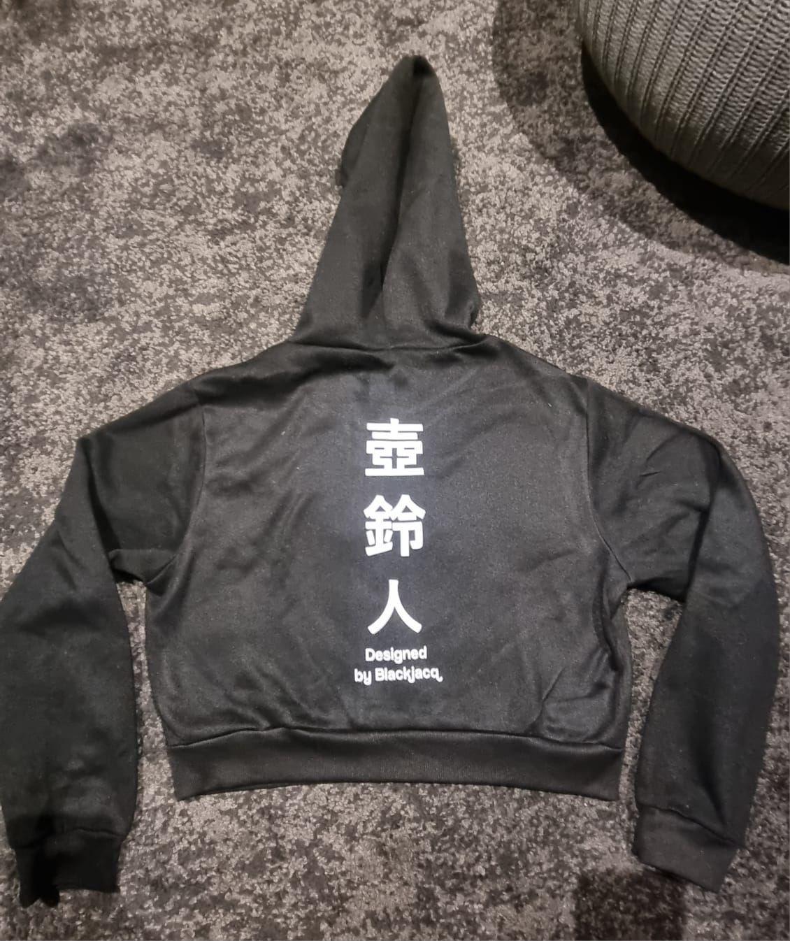 BlackJacq Apparel -  Black Hoodie - Pre-Order Only