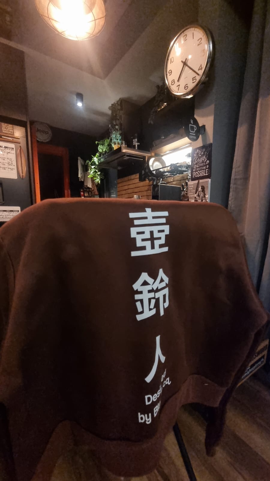 BlackJacq Apparel -  Black Hoodie - Pre-Order Only