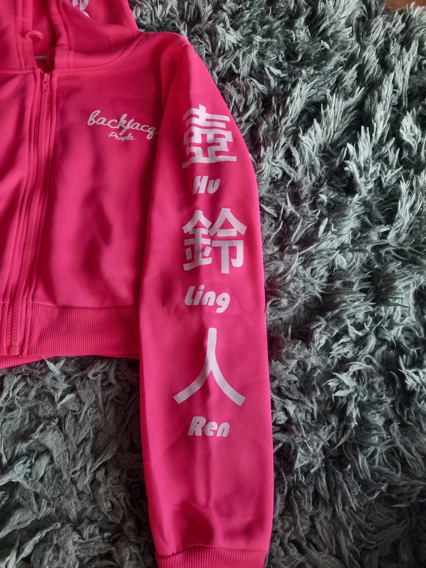 2026 Blackjacq Hoodies - Shocking Pink (Limited Edition - One Piece only)