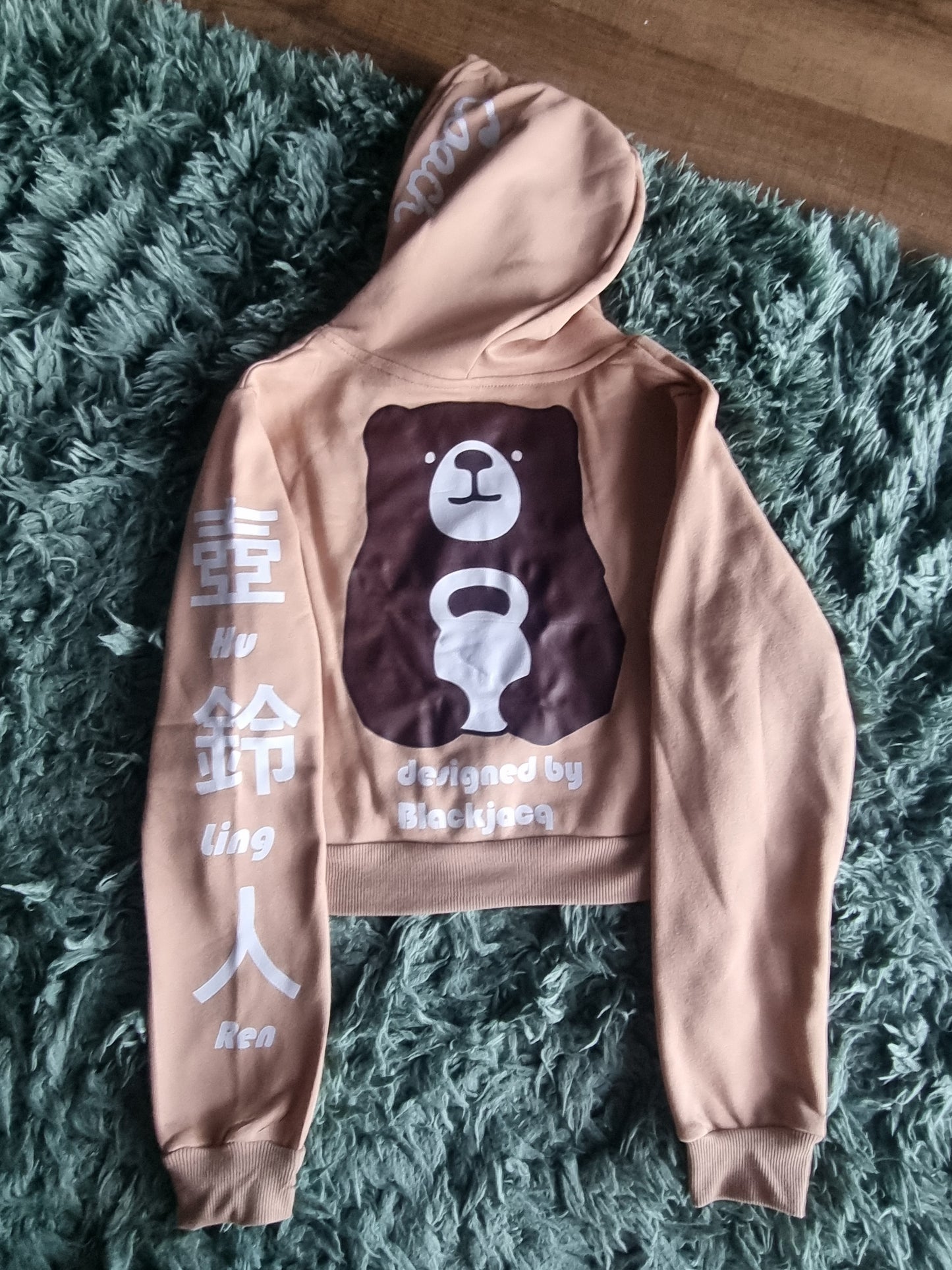 2026 Blackjacq Hoodies - Caramel (Limited Edition - One Piece only)