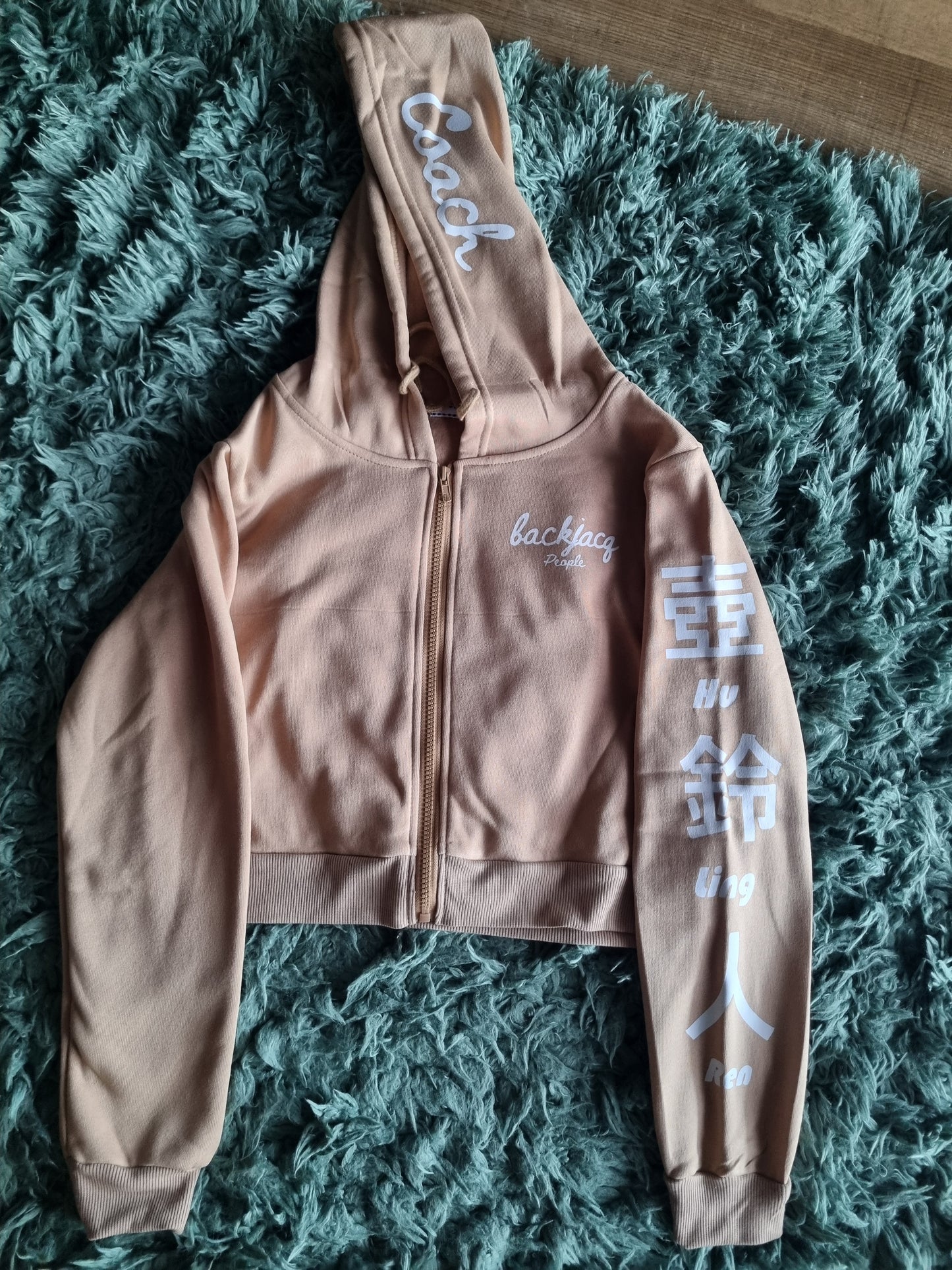 2026 Blackjacq Hoodies - Caramel (Limited Edition - One Piece only)